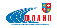 Vinnytska Regional Indoor U18 U16 Championships. "Kubok Podillia"