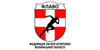 Volynska Regional Championships