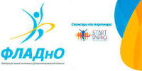 Dnipro Regional Championships Cross Country