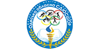 Odeska Regional Indoor U18 Championships